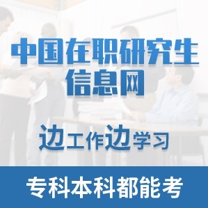 北京外经贸大学经济贸易咨询 引领国际经贸合作的专业平台