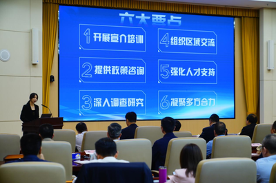 2024国际农业经贸规则巡回宣讲启动仪式暨AI助力农业企业高质量发展活动在深圳盐田举行